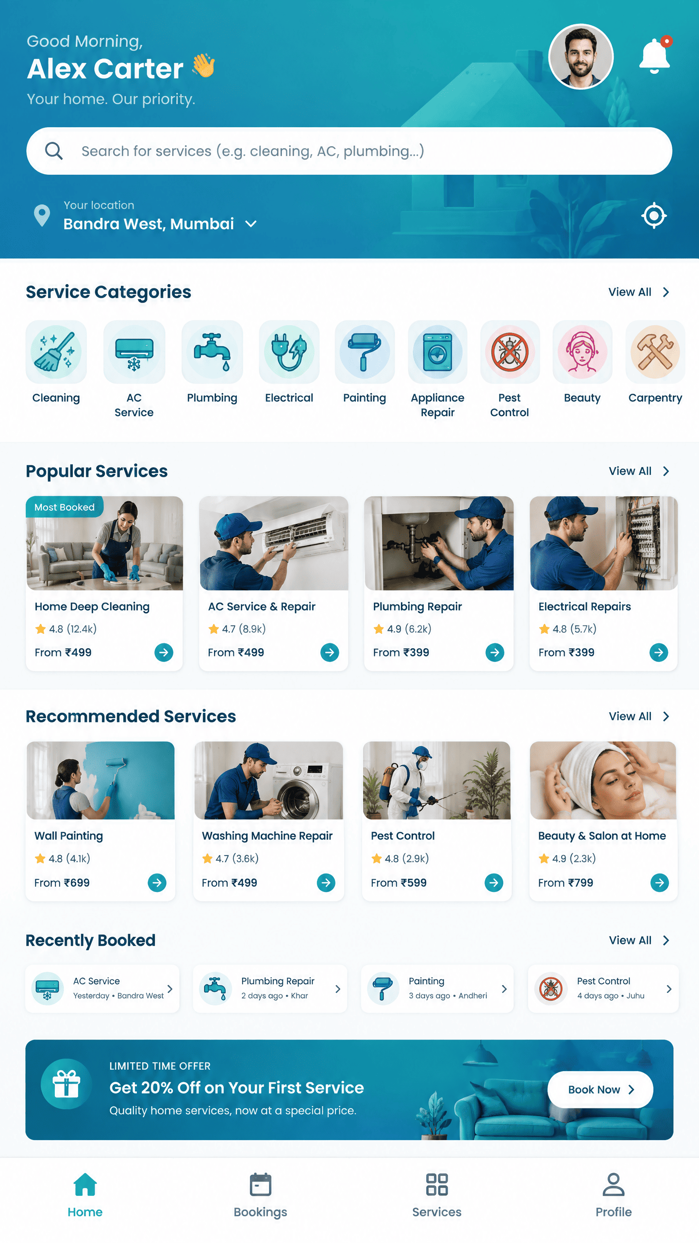 Home & Multi-Category Services Feed